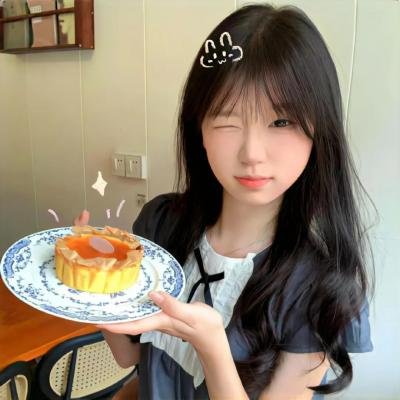 我喜欢的女子
